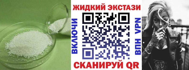 как найти   Сосенский  Бутират буратино 