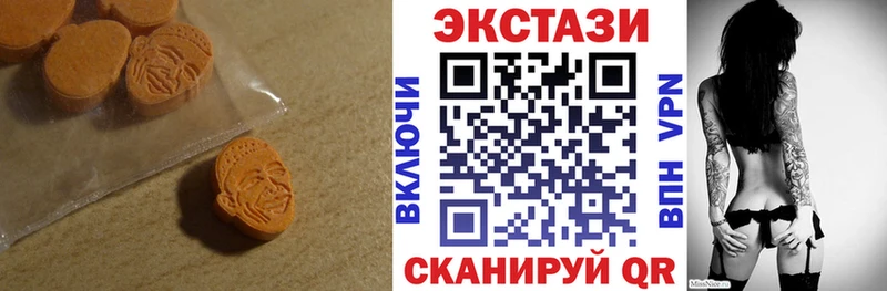 Ecstasy louis Vuitton  Сосенский 
