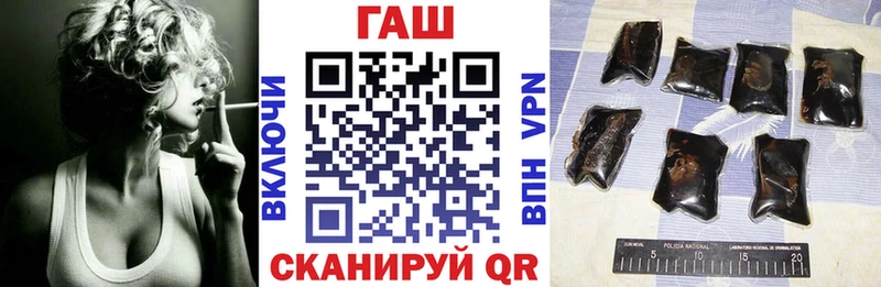 купить   mega ССЫЛКА  ГАШИШ Изолятор  Сосенский 