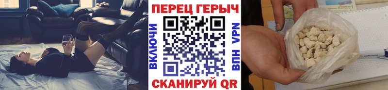 ГЕРОИН Афган shop состав Сосенский где купить наркоту