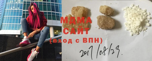 гидропоника Алексеевка