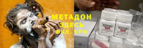 гидропоника Алексеевка