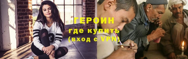 spice Ельня