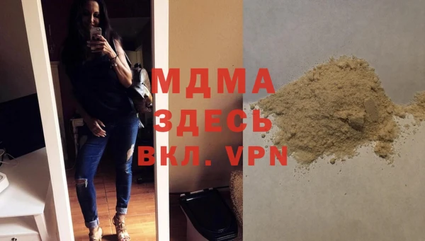 гидропоника Алексеевка