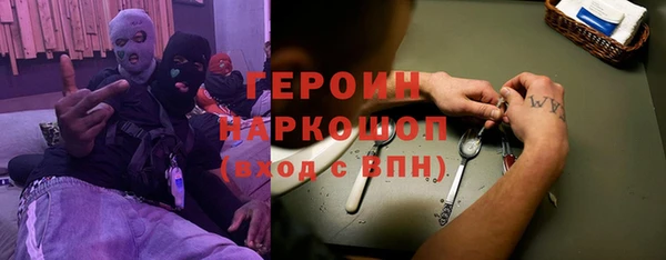 гидропоника Алексеевка