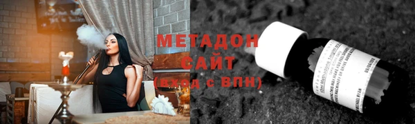 гидра Алзамай