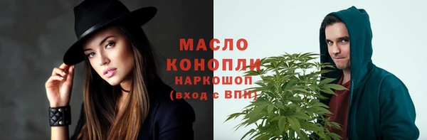 гидропоника Алексеевка