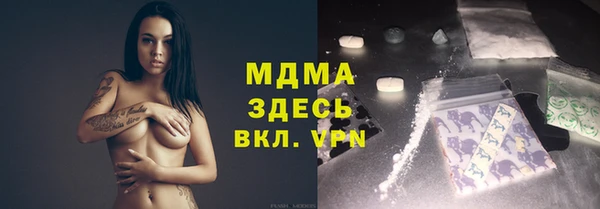 гидропоника Алексеевка