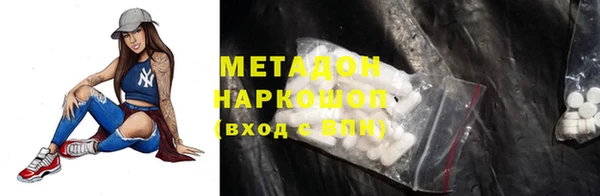 прущий лед Алексин