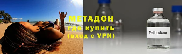 гидропоника Алексеевка