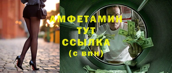 гидропоника Алексеевка