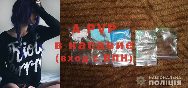 гашиш Елабуга