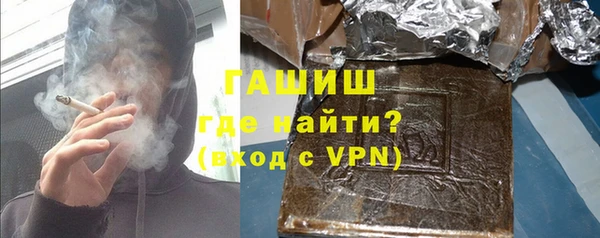 гидра Алзамай