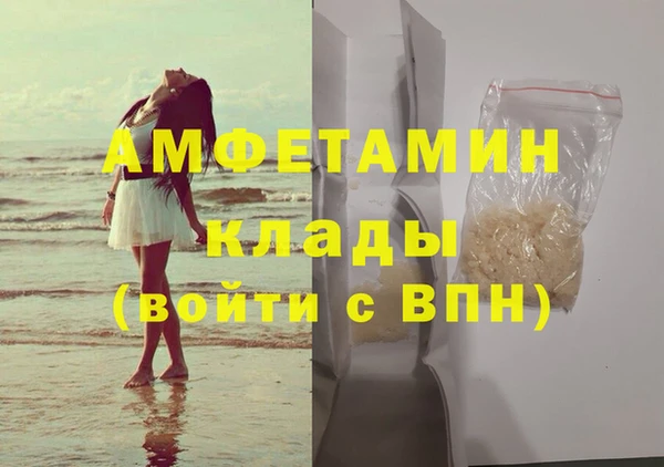 гидропоника Алексеевка