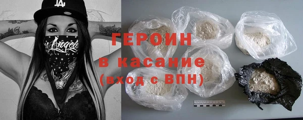 прущий лед Алексин
